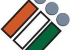 पाली नगर निगम के मतदान की तिथि में परिवर्तन’
