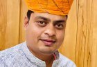 सोजत के सैयद साजिद अली को मिली प्रदेश कांग्रेस में बड़ी जिम्मेदारी, प्रदेश महासचिव नियुक्त