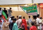 जोधपुर में धूमधाम से निकला जुलूस-ए-मोहम्मदी, अमन और भाईचारे का दिया पैगाम