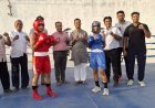 खेलों का किया गया आयोजन
