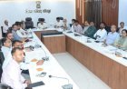 नगर निकाय आम चुनाव-2026