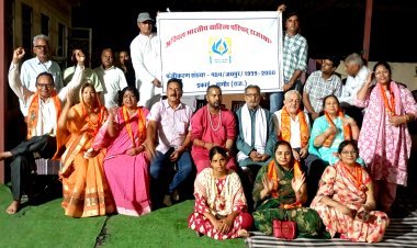 साहित्य और अध्यात्म का हुआ संगम