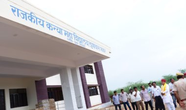 संसदीय कार्य मंत्री ने महाविद्यालय और स्वास्थ्य केन्द्र के निर्माणाधीन भवनों का किया निरीक्षण*