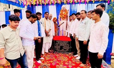 नांगल बैरसी में विश्व आदिवासी दिवस पर भगवान बिरसा मुंडा की प्रतिमा का अनावरण समारोह