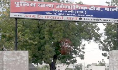 अवैध देशी पिस्टल व 14 जिंदा कारतूस भी जब्त । करीबन एक किलोग्राम चांदी के जेवरात बरामद।