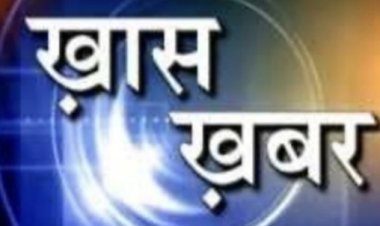 राजस्थान में UCC लागू करना संविधान की मूल भावना के खिलाफ : मुहम्मद नाजिमुद्दीन