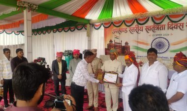  प्रिंसिपल महेंद्र सिंह रावत सम्मानित