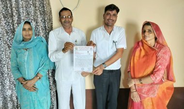 मनजीत सिंह तंवर को बनाया राष्ट्रीय प्रतिभा सम्मान समारोह का प्रभारी