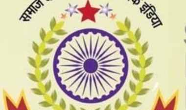 समाज कल्याण फेडरेशन ऑफ इंडिया ने की राष्ट्र गौरव पुरस्कारों की घोषणा