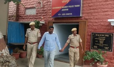 स्थाई वारंटी गिरफ्तार