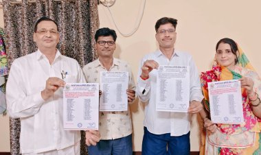 राष्ट्रीय प्रतिभा सम्मान समारोह गाँधी सेवा रत्न अवॉर्ड-2026 के लिए प्रतिभागियों की चतुर्थ सूची जारी