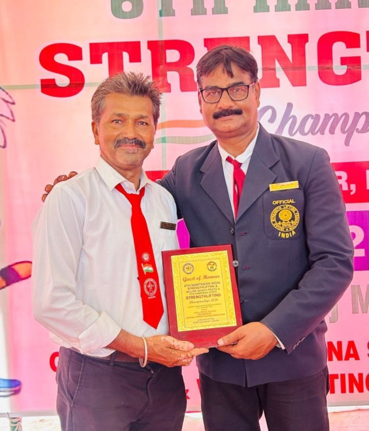 नॉर्दर्न इंडिया स्ट्रेंथलिफ्टिंग चैंपियनशिप में अंतरराष्ट्रीय गोल्ड मेडल लिस्ट मांगु सिंह दुदावत  व नरेश गोयल सम्मानित