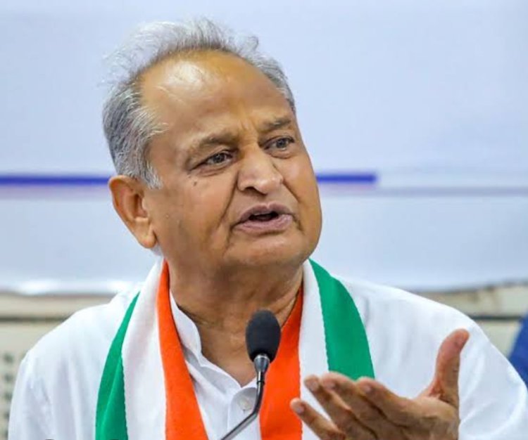 पूर्व मुख्यमंत्री अशोक गहलोत मंगलवार को पाली जिले के दौरे पर रहेंगे।              