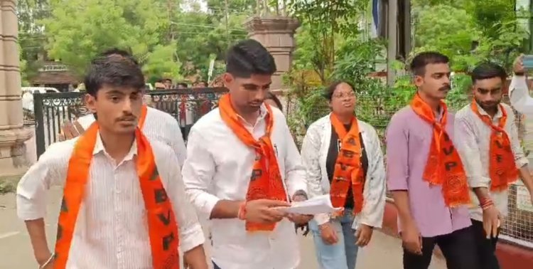 छात्रसंघ चुनाव पुनः बहाल करने की मांग