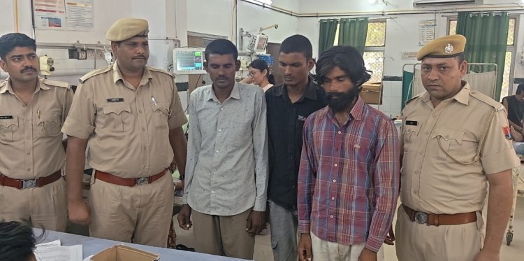 तीन आरोपी कंठी चोरी मामले में हुए गिरफ्तार   