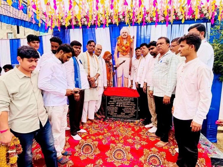 नांगल बैरसी में विश्व आदिवासी दिवस पर भगवान बिरसा मुंडा की प्रतिमा का अनावरण समारोह