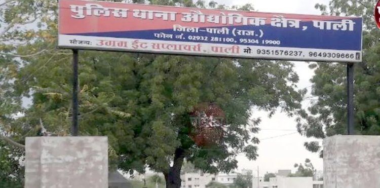 अवैध देशी पिस्टल व 14 जिंदा कारतूस भी जब्त । करीबन एक किलोग्राम चांदी के जेवरात बरामद।