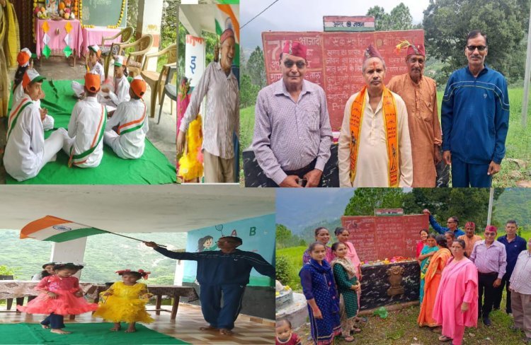 स्वतंत्रता दिवस पर बड़ा ऐलान: सरकारी स्कूल के हर बच्चे को मिलेंगे 500 रुपये - गुरुदेव  सुरेन्द्र सिंह गुसाईं