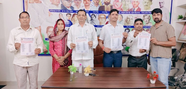 गाँधी सेवा रत्न अवॉर्ड-2026 के लिए प्रतिभागियों की तृतीय सूची जारी