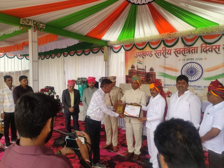  प्रिंसिपल महेंद्र सिंह रावत सम्मानित
