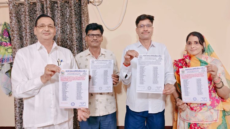 राष्ट्रीय प्रतिभा सम्मान समारोह गाँधी सेवा रत्न अवॉर्ड-2026 के लिए प्रतिभागियों की चतुर्थ सूची जारी