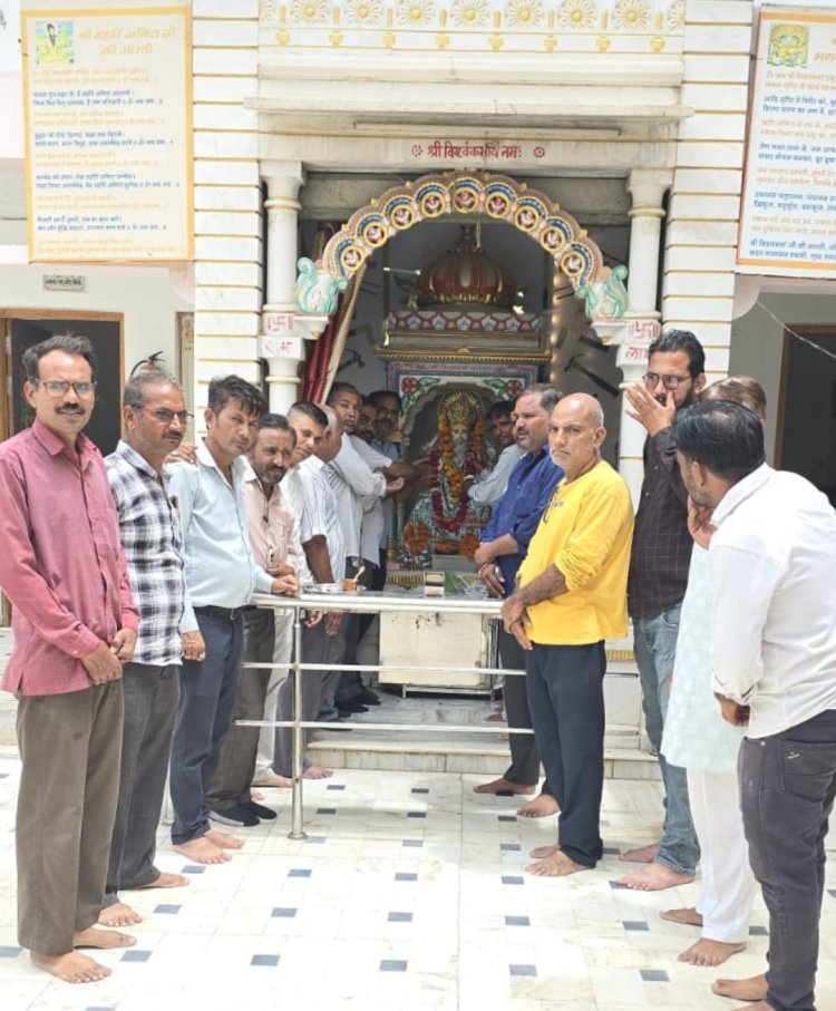 पुनः खुले भगवान श्री विश्वकर्मा  के मंदिर व भवन