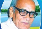 हिंदी दिवस समारोह पर  नाथद्वारा में साहित्यकारों  का तीन दिवसीय महाकुंभ 