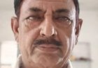 भवानी सिंह बागावास बने विश्व मानवाधिकार अनुसंधान परिषद के राजस्थान स्टेट मीडिया ऑफिसर
