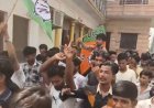 मेहंदी नगरी सोजत में फिर खिला कमल, 40 में से 24 वार्ड पर भाजपा का कब्जा