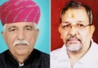 हिंदी लोक एवं राजभाषा है - लक्ष्मणदान कविया