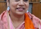 महापौर बनी नमिता बुबकिया, 33 मत प्राप्त कर हासिल की जीत