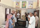 राष्ट्रीय आयुर्वेद दिवस समारोह हर्षोउल्लास से मनाया 