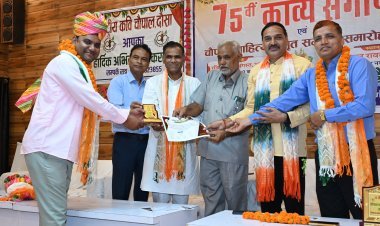 51 साहित्यकारों को मिला चौपाल साहित्य अमृत सम्मान