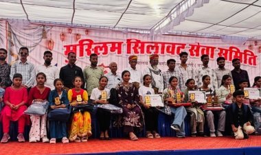 मुस्लिम सिलावट सेवा समिति का पाँचवाँ प्रतिभा सम्मान समारोह आयोजित   शिक्षा से ही समाज का विकास : अनवर अली 