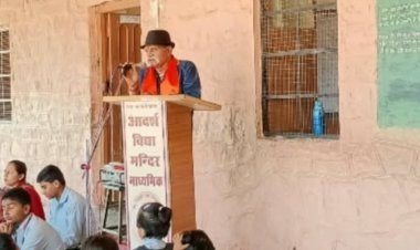 एक स्वर, एक लय में गूंजा 'वंदे मातरम्', 156 भैया-बहनों व अभिभावकों ने जगाई राष्ट्रभक्ति की अलख 