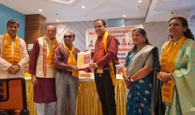 वरिष्ठ साहित्यकार बद्रीलाल दिव्य "हिन्दी सृजन गौरव सम्मान-2026" से सम्मानित 