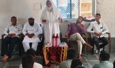 हज़रत मुहम्मद सल्ला की शिक्षाएं और हमारी जिम्मेदारियां" विषय पर निबन्ध प्रतियोगिता आयोजित 