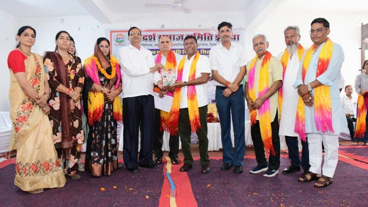 आदर्श समाज समिति इंडिया के तत्वावधान में हुआ राष्ट्रीय प्रतिभा सम्मान समारोह
