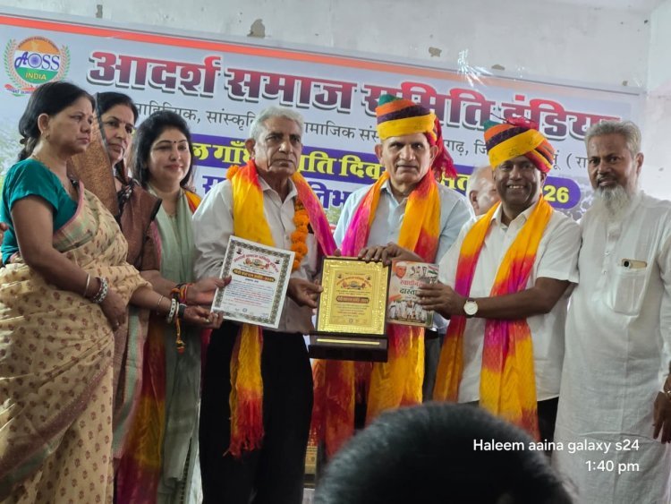 डॉ कालू खां देशवाळी गांधी सेवा रत्न अवार्ड- 2026 से सम्मानित
