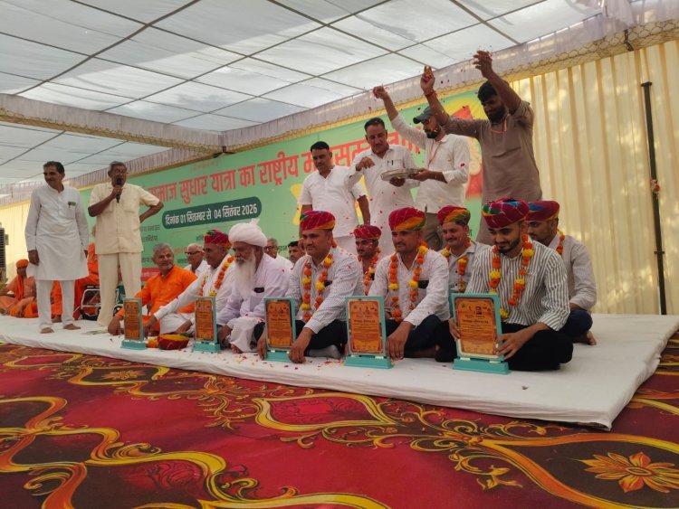 863 मंदिरों की यात्रा के बाद पीपासर में हुआ राष्ट्रीय महासम्मेलन