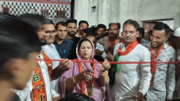 सोजत नगरपालिका चुनाव : वार्ड 18 में भाजपा प्रत्याशी नासिर सिलावट के चुनाव कार्यालय का भव्य उद्घाटन