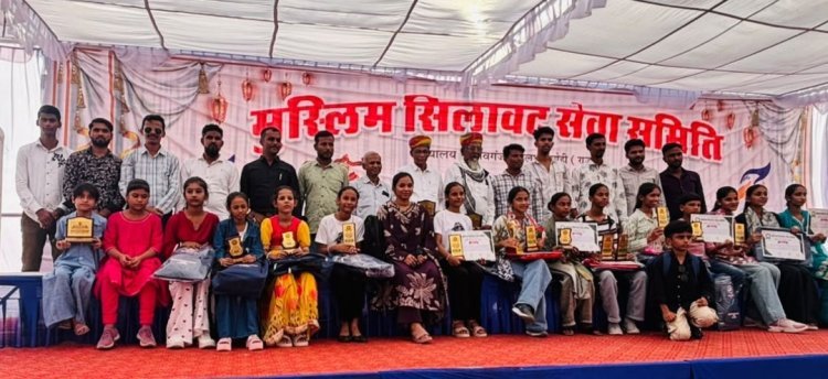 मुस्लिम सिलावट सेवा समिति का पाँचवाँ प्रतिभा सम्मान समारोह आयोजित   शिक्षा से ही समाज का विकास : अनवर अली 
