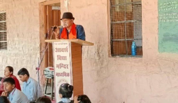 एक स्वर, एक लय में गूंजा 'वंदे मातरम्', 156 भैया-बहनों व अभिभावकों ने जगाई राष्ट्रभक्ति की अलख 