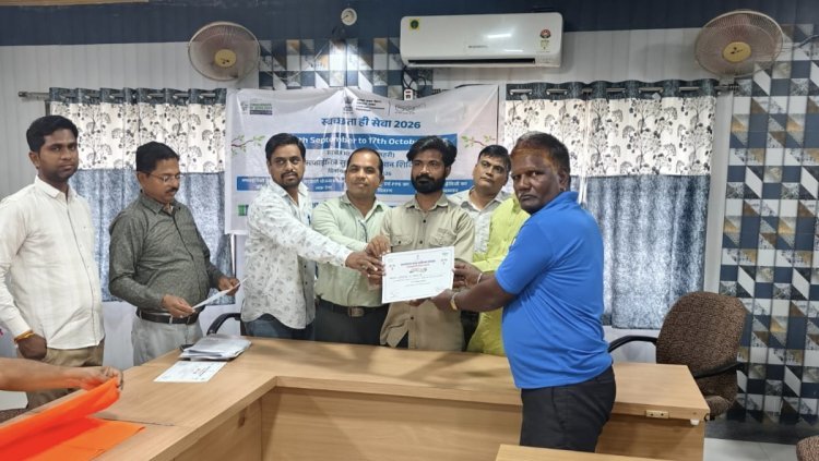 नगरपालिका स्वच्छ्ता ही सेवा 2026 अभियान के तहत सफाई मित्र सम्मान एवं सुरक्षा शिविर आयोजित