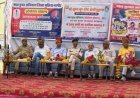 नशा मुक्ति अभियान ‘ऑपरेशन संकल्प’ व बाल सुरक्षा जागरूकता कार्यशाला आयोजित
