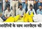 रेलवे के तांबे के तार चोरी करने वाले गिरोह का पर्दाफाश, आरपीएफ ने 6 आरोपियों को किया गिरफ्ता