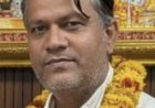 राजस्थान सचिवालय सेवा अधिकारी संघ के उपाध्यक्ष बने इरफान गौरी, सोजत क्षेत्र में खुशी की लहर