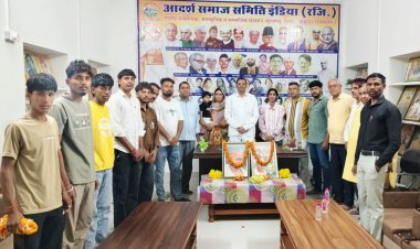 आदर्श समाज समिति इंडिया के कार्यालय में मनाया अंतर्राष्ट्रीय अहिंसा दिवस