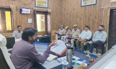 पंचायत चुनाव को लेकर कानून व्यवस्था पर बैठक, क्रिटिकल बूथों पर रहेगी विशेष नजर