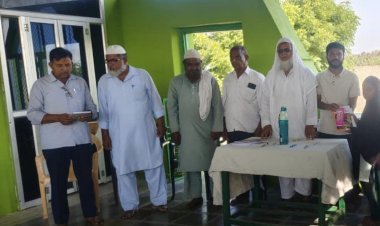 हज़रत मुहम्मद सल्ला की शिक्षाएं और हमारी जिम्मेदारियां पर निबन्ध प्रतियोगिता के आयोजन का समापन 